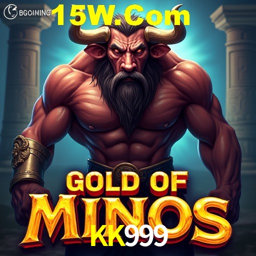 Account Benefits KK999
