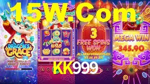 KK999