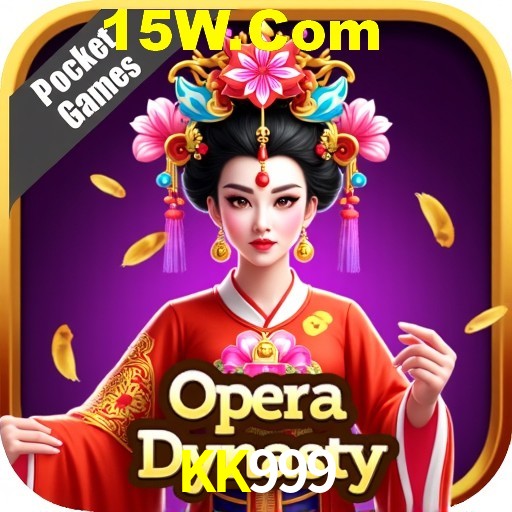 Exclusive Offers KK999